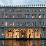 fondaco tedeschi imm q