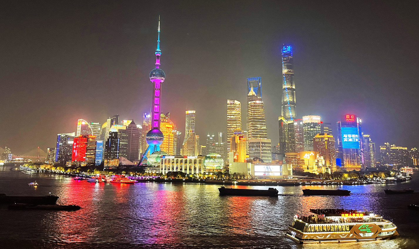 shanghai